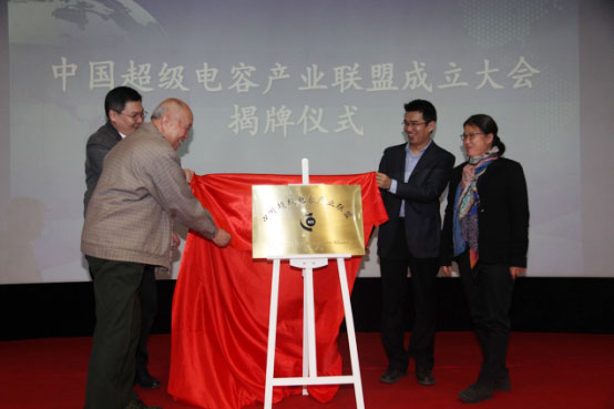 邵東縣宋家塘雙喜婚慶服務(wù)中心,婚慶策劃,婚車(chē)服務(wù),氣模拱門(mén),慶典服務(wù),宴會(huì)服務(wù) 邵東縣宋家塘雙喜婚慶服務(wù)中心,婚慶策劃,婚車(chē)服務(wù),氣模拱門(mén),慶典服務(wù),宴會(huì)服務(wù)